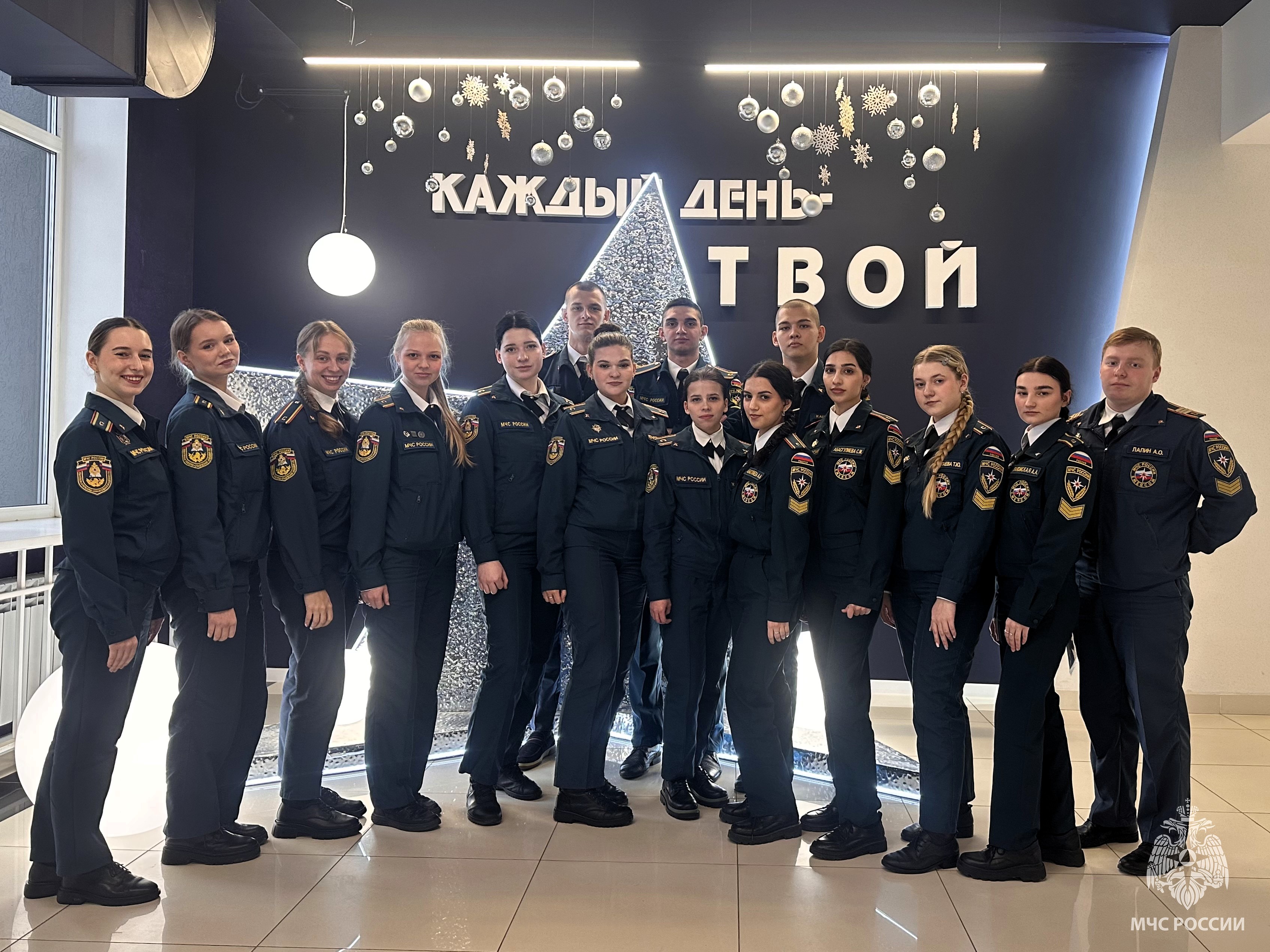  Праздничное мероприятие в честь Дня волонтера 