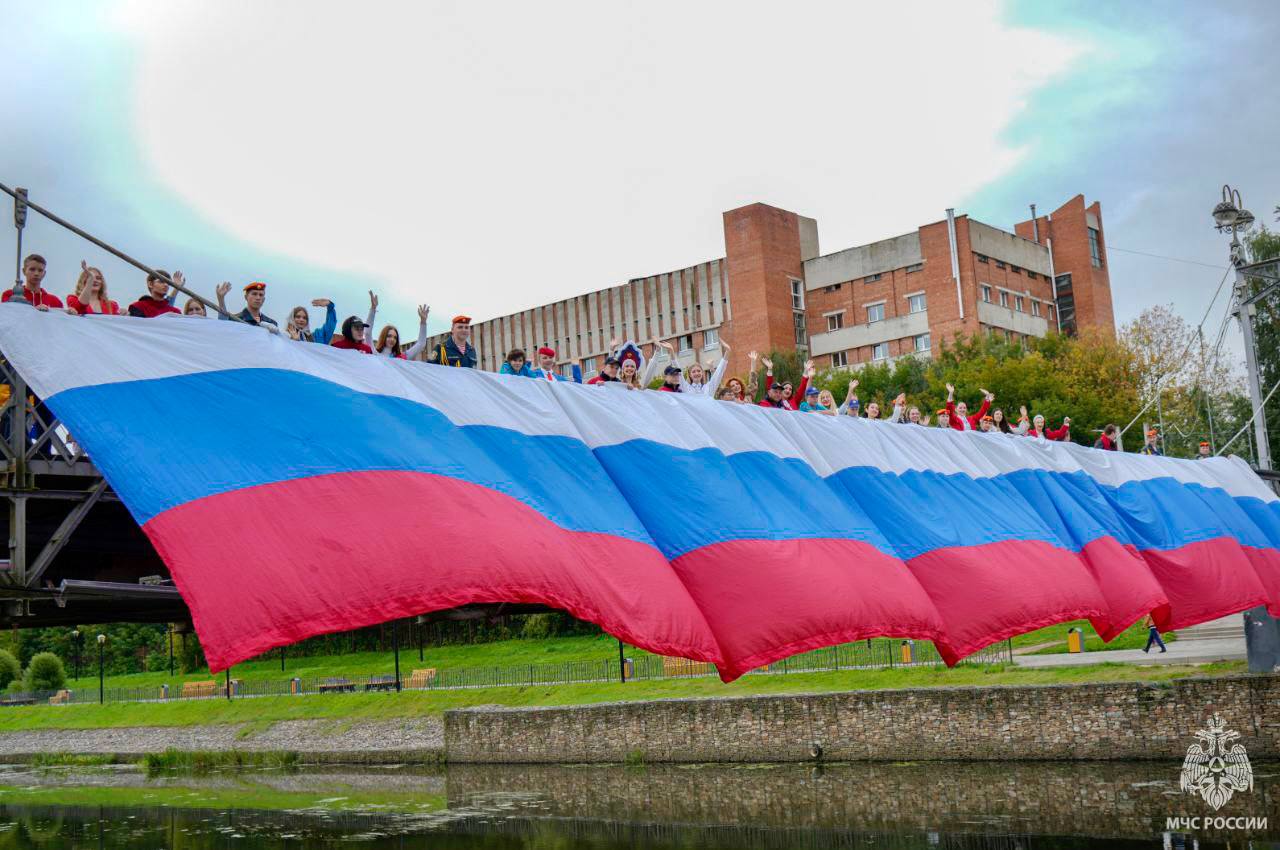 Российский Триколор
