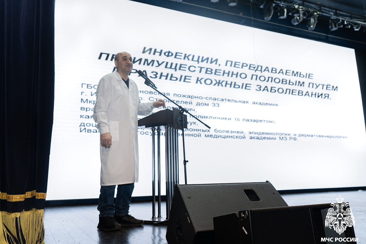 Здоровый образ жизни