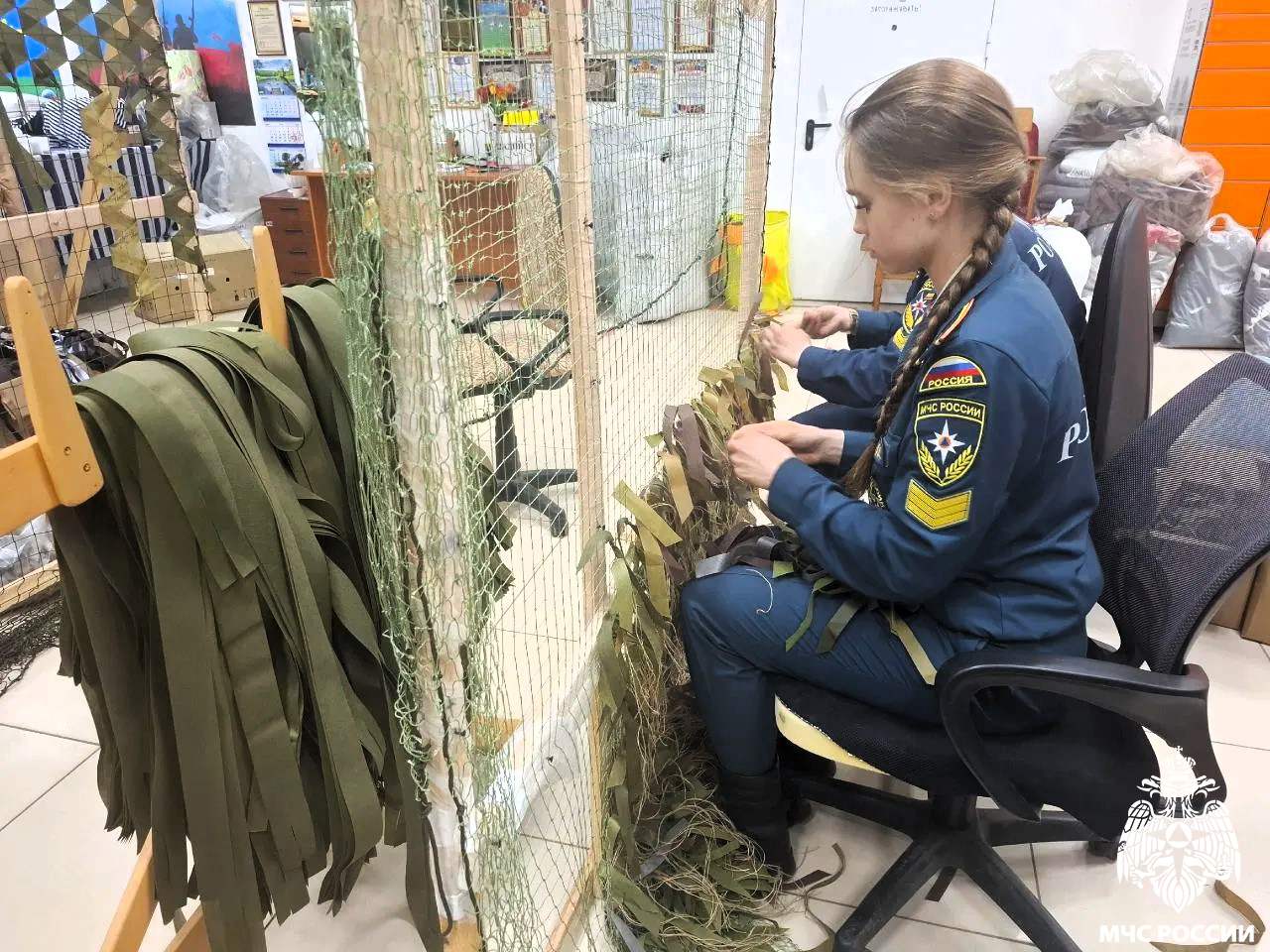  Вклад в общее дело