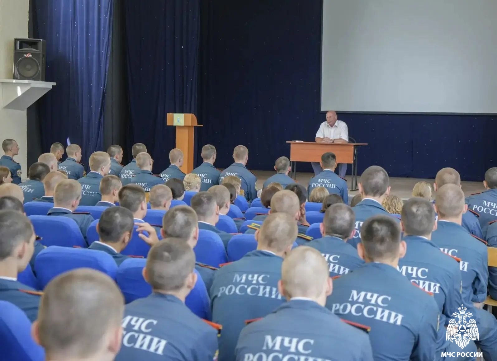 Диалог поколений