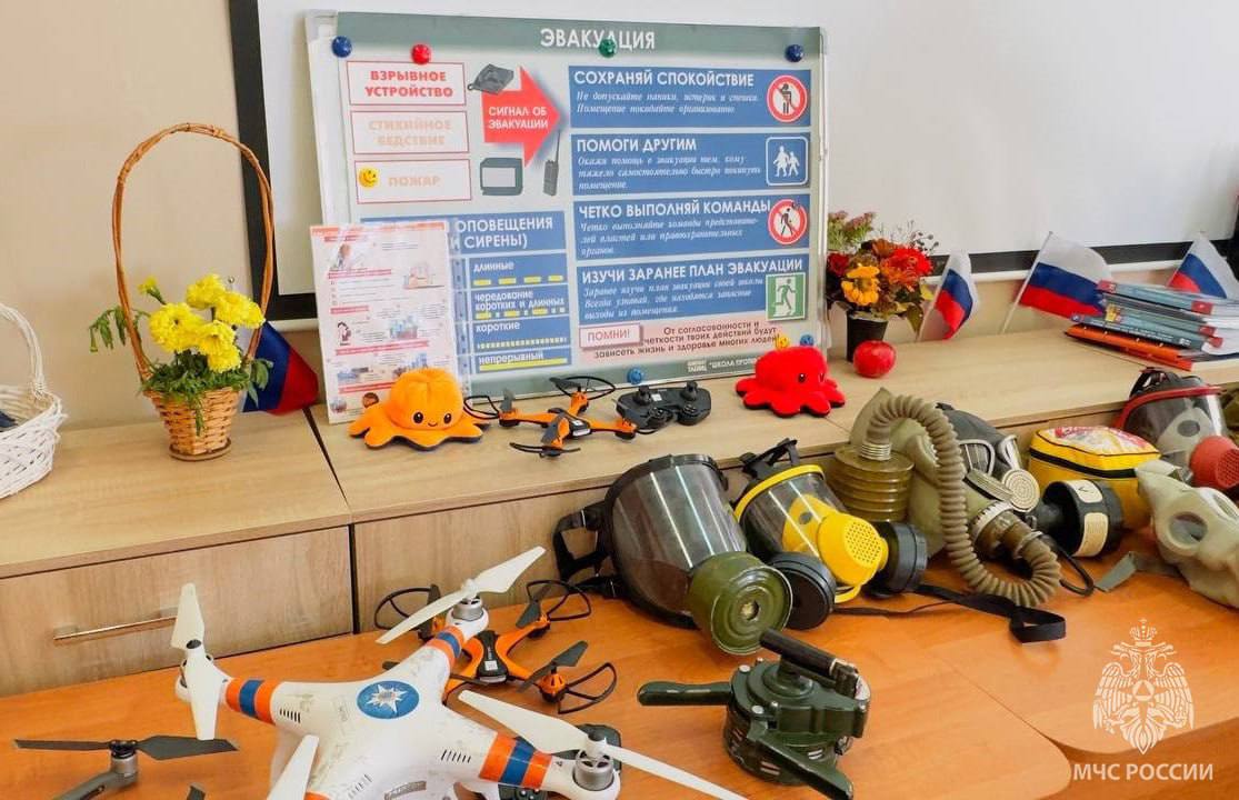 Культуру безопасности в массы