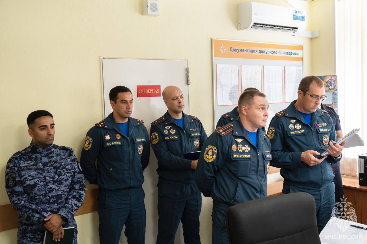 Бдительность на страже безопасности