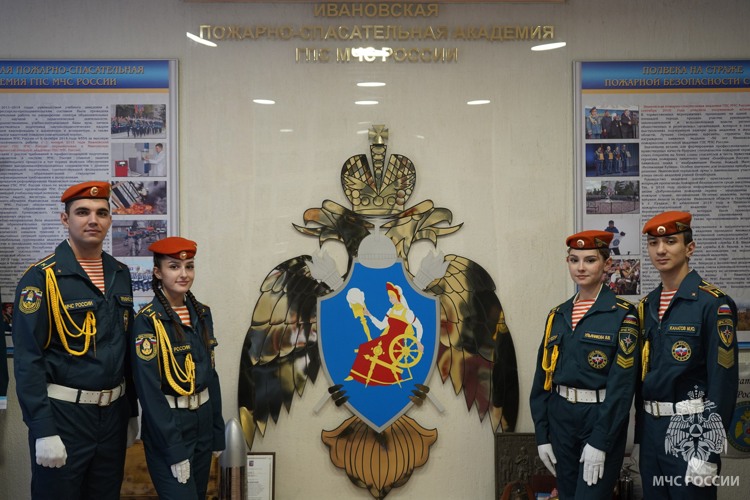 Бал под звёздами Кремля