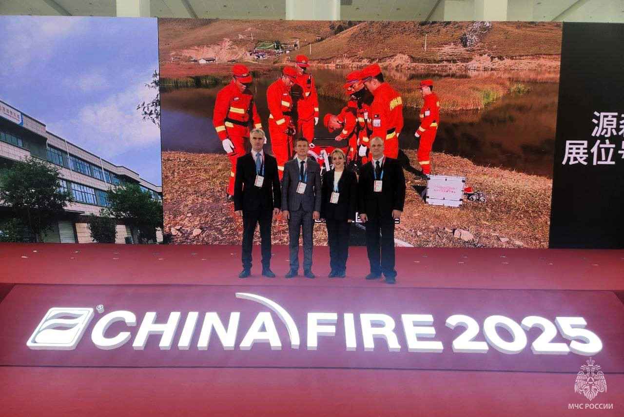 Представители академии изучили новейшие противопожарные технологии в Китае