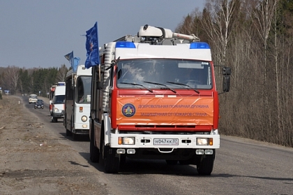 Акция ДПО