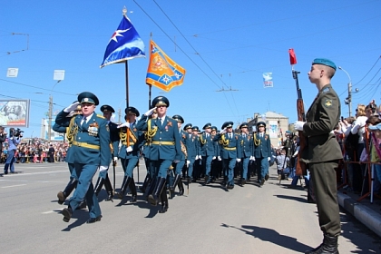 70 лет Победы