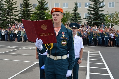 1 сентября