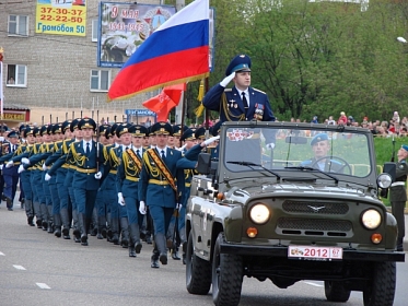 9 мая
