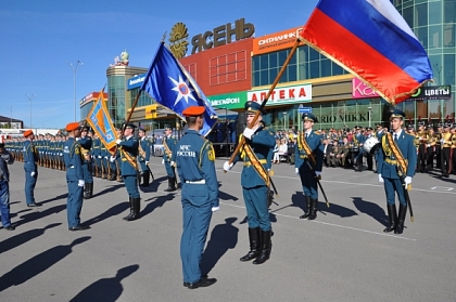 День академии 2018