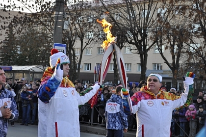 Олимпийский огонь