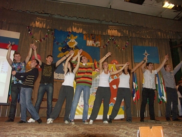 КВН Финал