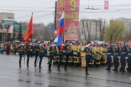 9 мая 2017 года